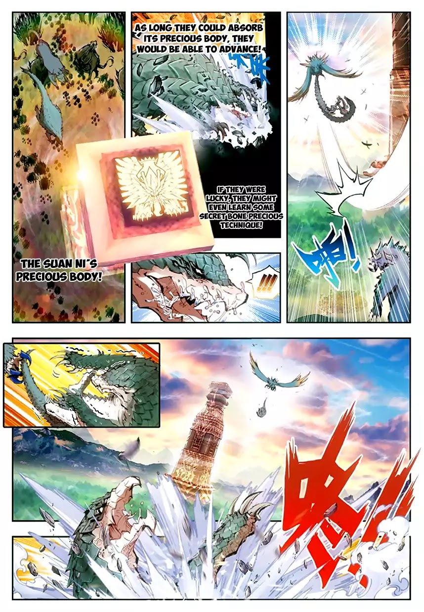 Perfect World (Chen Dong) Chapter 6 page 6 - Chapter 6: Little Strong Man!