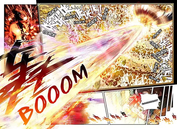 Perfect World (Chen Dong) Chapter 7 page 12 - Chapter 7: Battle of Beasts