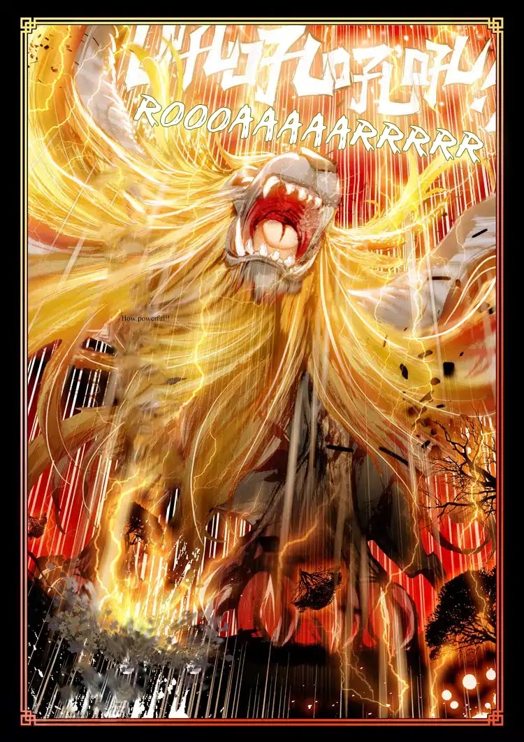 Perfect World (Chen Dong) Chapter 7 page 15 - Chapter 7: Battle of Beasts
