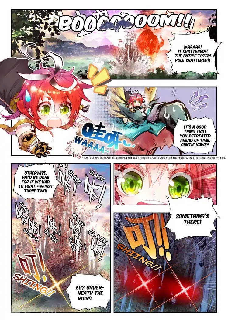Perfect World (Chen Dong) Chapter 7 page 3 - Chapter 7: Battle of Beasts