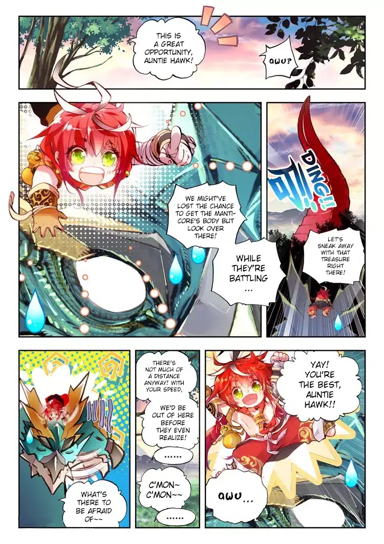 Perfect World (Chen Dong) Chapter 7 page 7 - Chapter 7: Battle of Beasts
