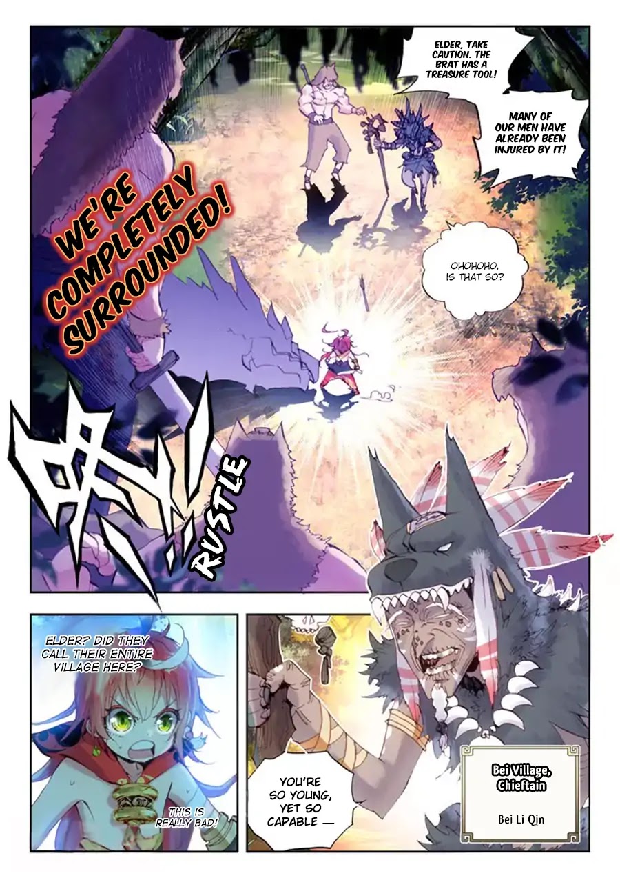 Perfect World (Chen Dong) Chapter 8 page 14 - Chapter 8: Little Guy and Auntie Hawk