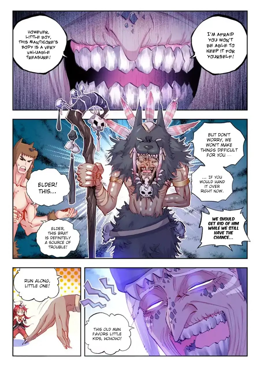 Perfect World (Chen Dong) Chapter 8 page 15 - Chapter 8: Little Guy and Auntie Hawk