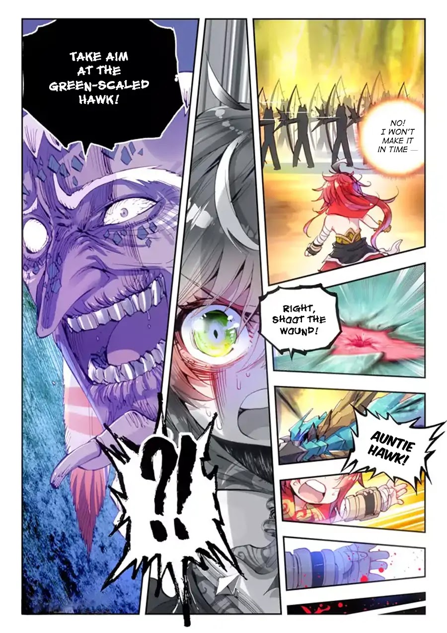 Perfect World (Chen Dong) Chapter 8 page 17 - Chapter 8: Little Guy and Auntie Hawk