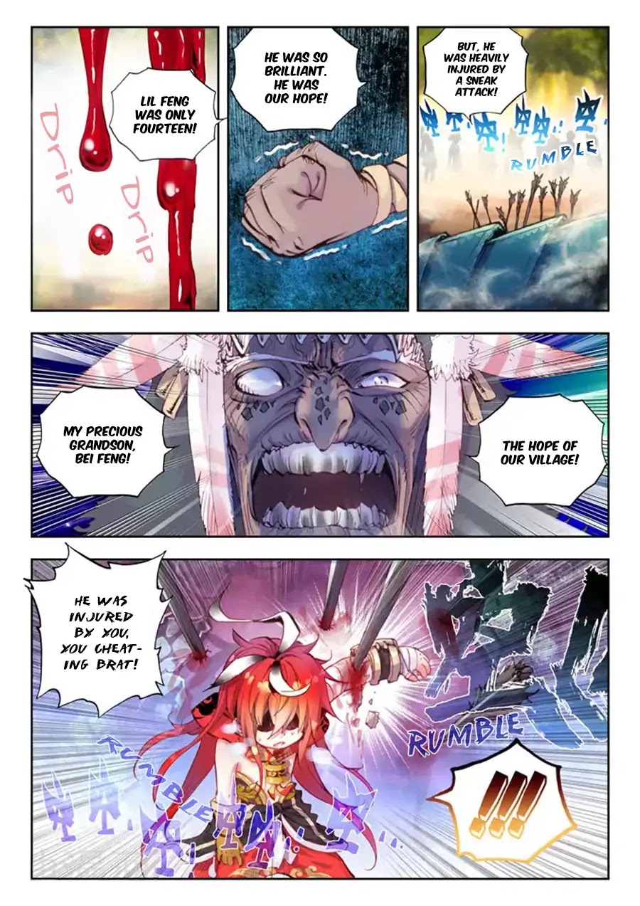Perfect World (Chen Dong) Chapter 8 page 18 - Chapter 8: Little Guy and Auntie Hawk