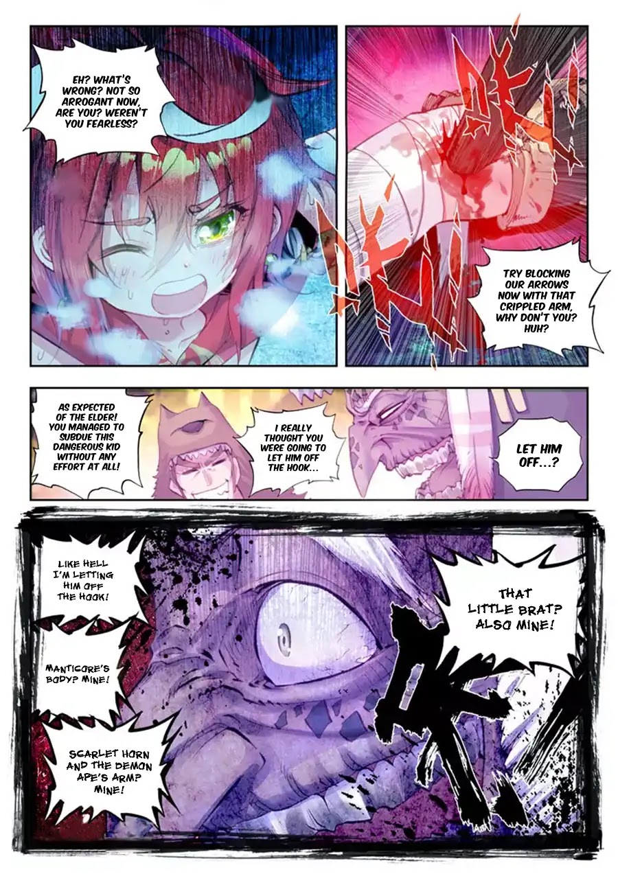Perfect World (Chen Dong) Chapter 8 page 19 - Chapter 8: Little Guy and Auntie Hawk