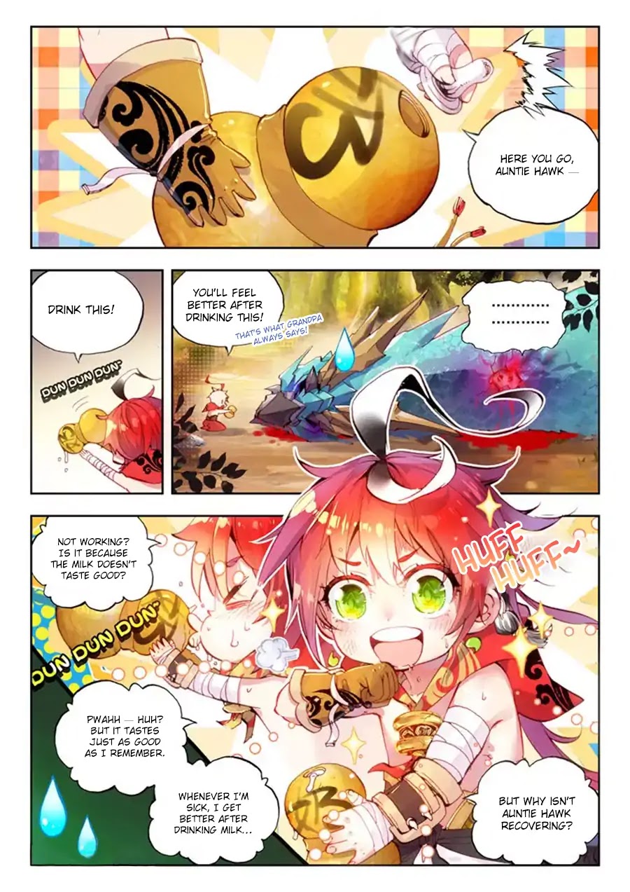 Perfect World (Chen Dong) Chapter 8 page 2 - Chapter 8: Little Guy and Auntie Hawk
