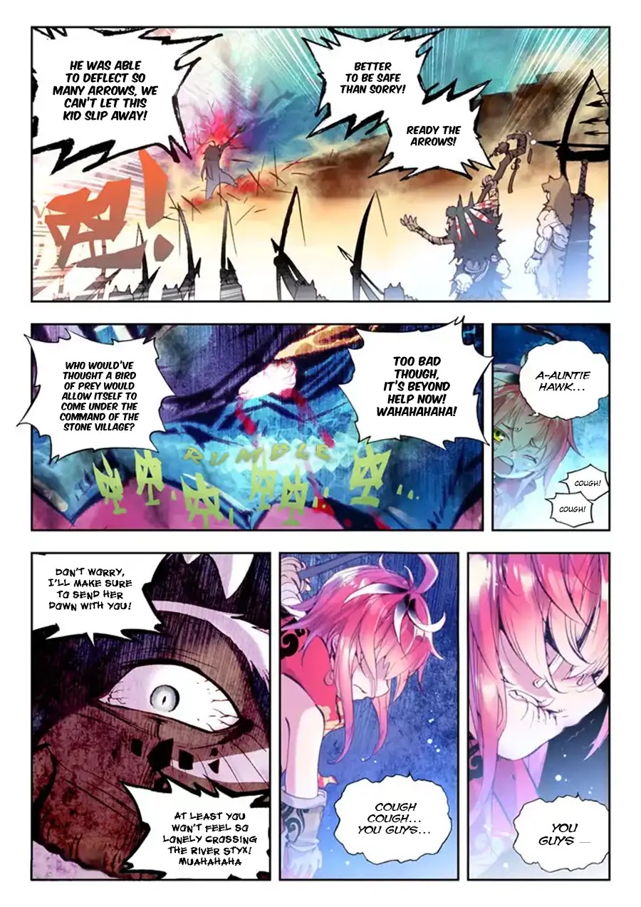 Perfect World (Chen Dong) Chapter 8 page 20 - Chapter 8: Little Guy and Auntie Hawk