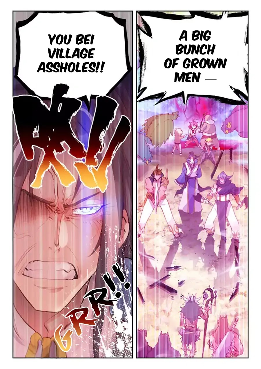 Perfect World (Chen Dong) Chapter 8 page 23 - Chapter 8: Little Guy and Auntie Hawk