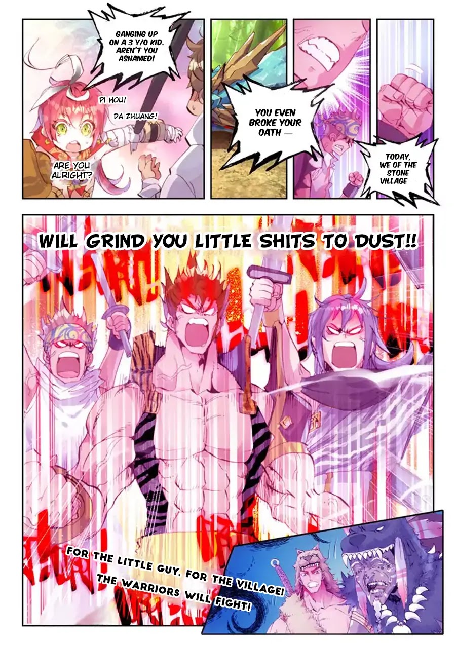 Perfect World (Chen Dong) Chapter 8 page 24 - Chapter 8: Little Guy and Auntie Hawk