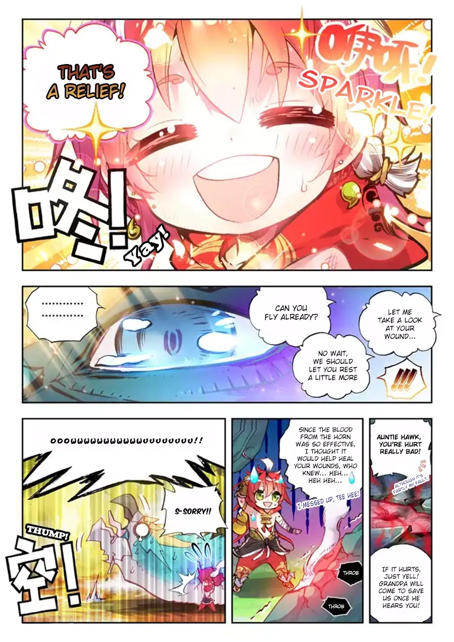 Perfect World (Chen Dong) Chapter 8 page 4 - Chapter 8: Little Guy and Auntie Hawk