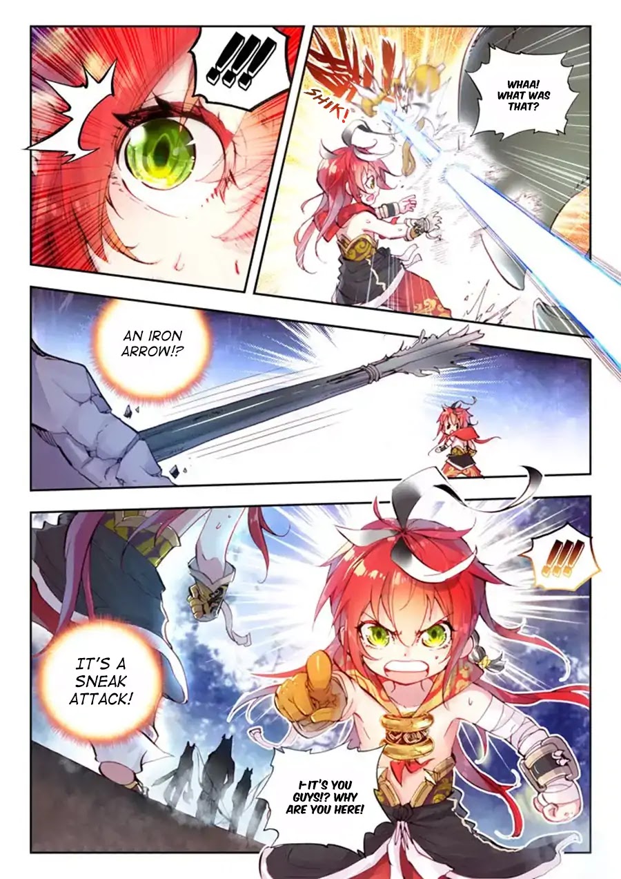 Perfect World (Chen Dong) Chapter 8 page 6 - Chapter 8: Little Guy and Auntie Hawk