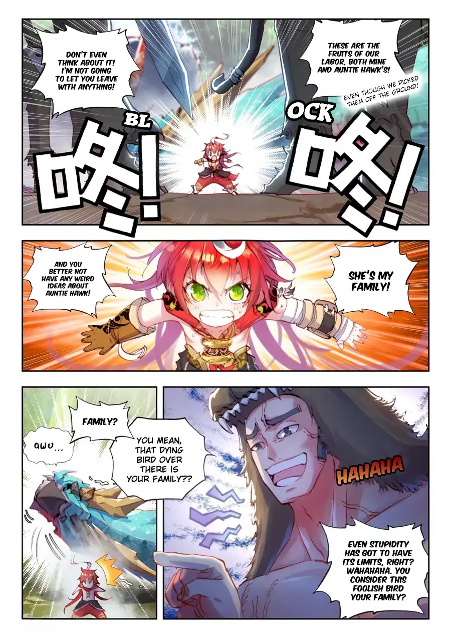 Perfect World (Chen Dong) Chapter 8 page 8 - Chapter 8: Little Guy and Auntie Hawk