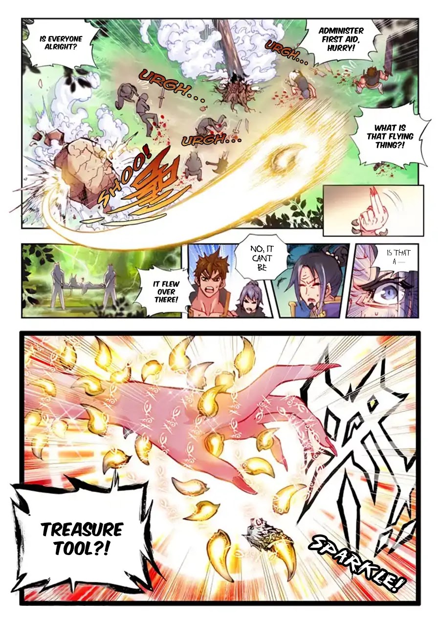 Perfect World (Chen Dong) Chapter 9 page 10 - Chapter 9: Treasure Tool