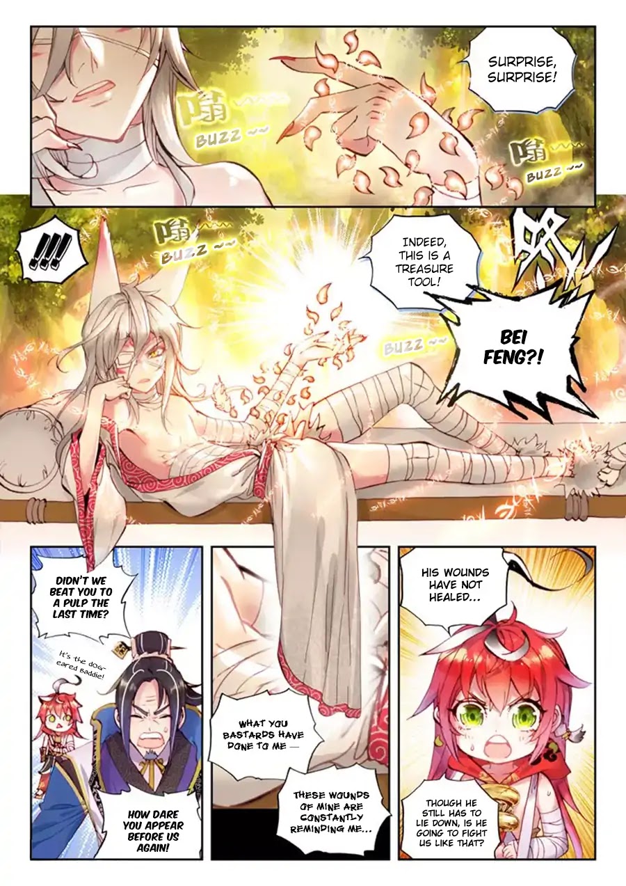 Perfect World (Chen Dong) Chapter 9 page 11 - Chapter 9: Treasure Tool