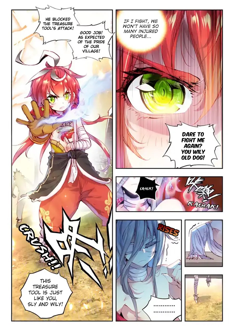 Perfect World (Chen Dong) Chapter 9 page 15 - Chapter 9: Treasure Tool