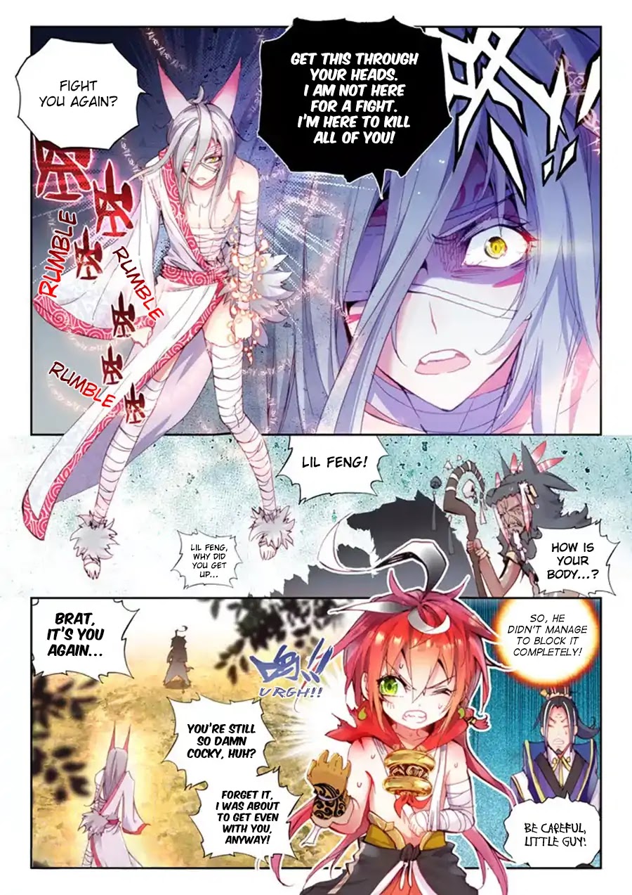 Perfect World (Chen Dong) Chapter 9 page 16 - Chapter 9: Treasure Tool