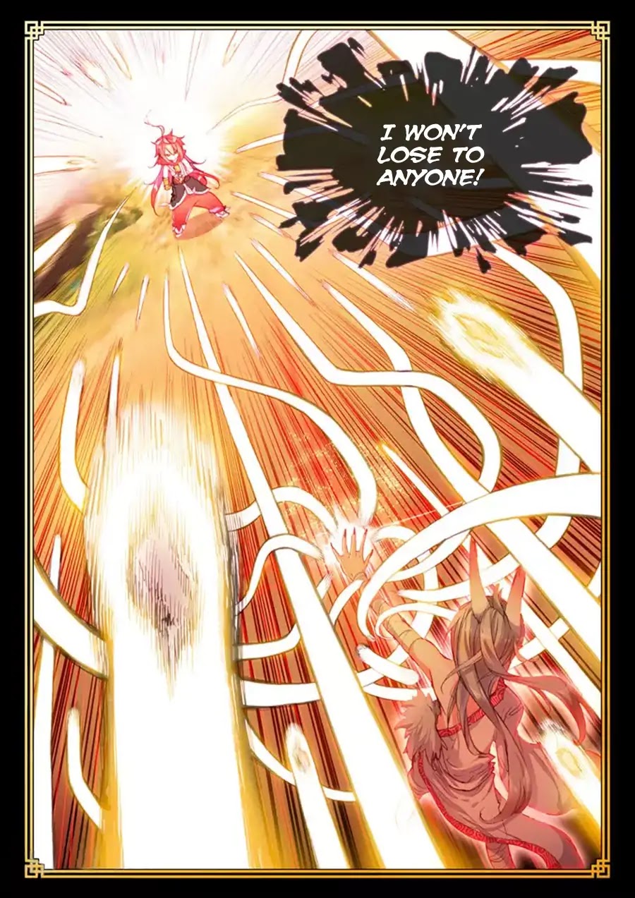 Perfect World (Chen Dong) Chapter 9 page 18 - Chapter 9: Treasure Tool