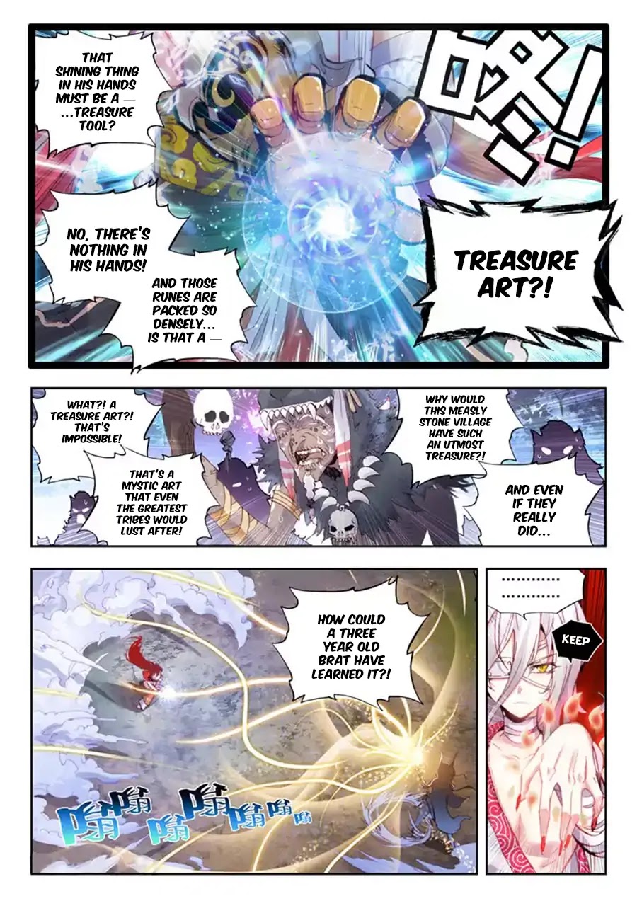 Perfect World (Chen Dong) Chapter 9 page 20 - Chapter 9: Treasure Tool