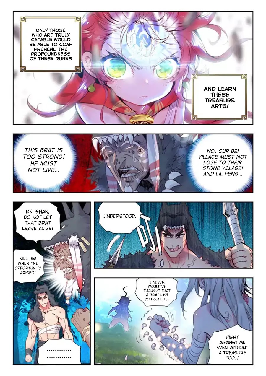 Perfect World (Chen Dong) Chapter 9 page 22 - Chapter 9: Treasure Tool