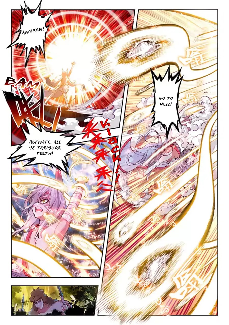Perfect World (Chen Dong) Chapter 9 page 24 - Chapter 9: Treasure Tool