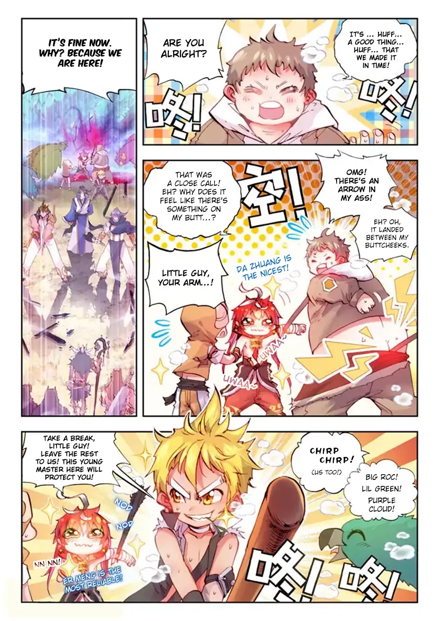 Perfect World (Chen Dong) Chapter 9 page 4 - Chapter 9: Treasure Tool