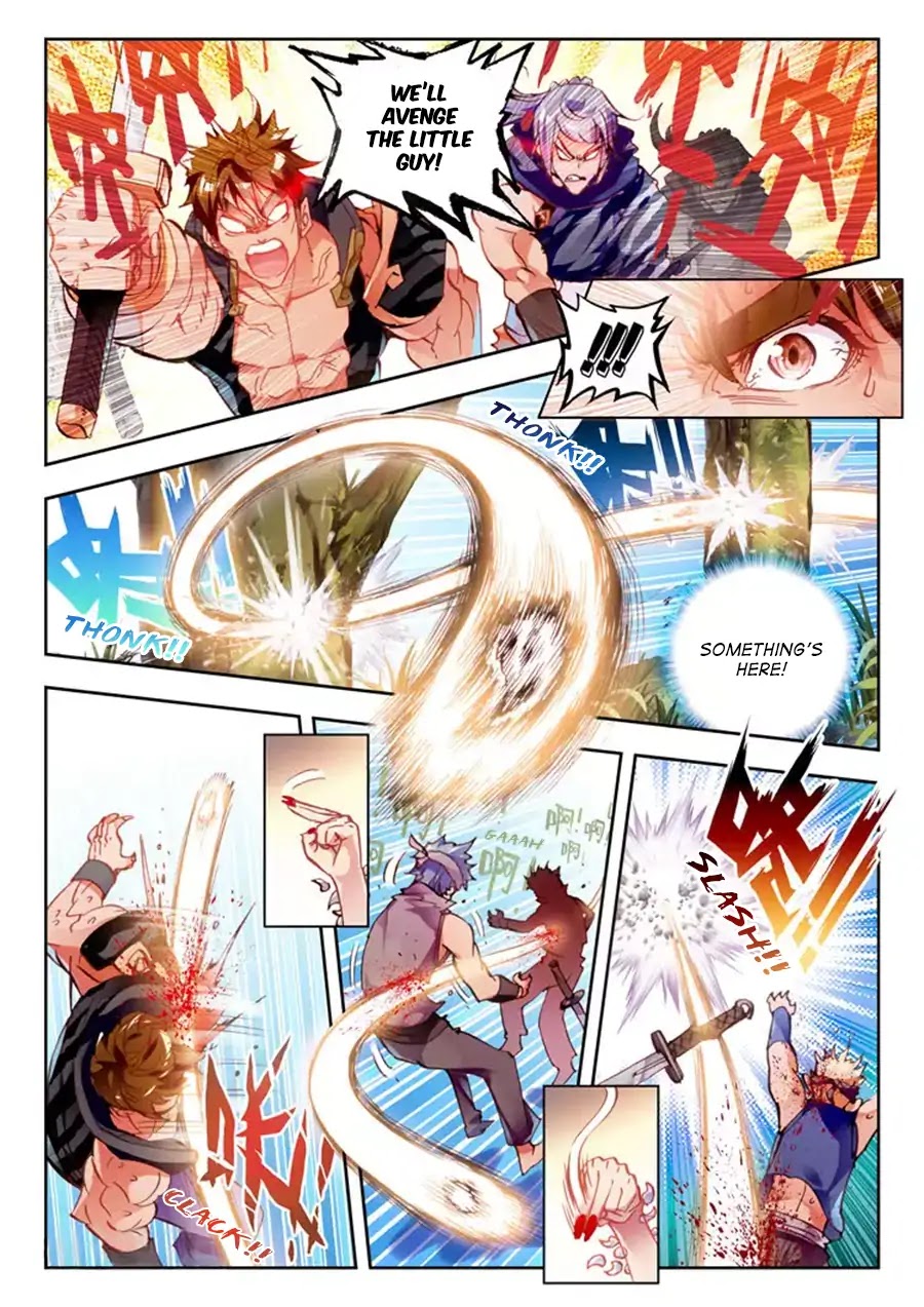 Perfect World (Chen Dong) Chapter 9 page 9 - Chapter 9: Treasure Tool