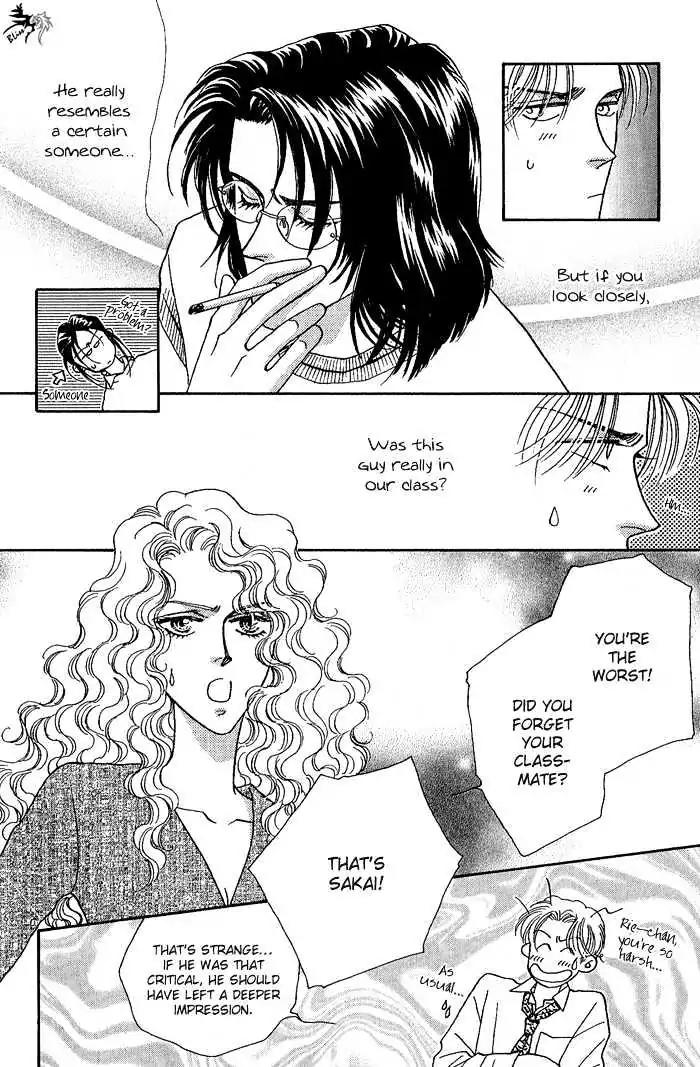 Perfect World Chapter 1 page 19 - Chapter 1