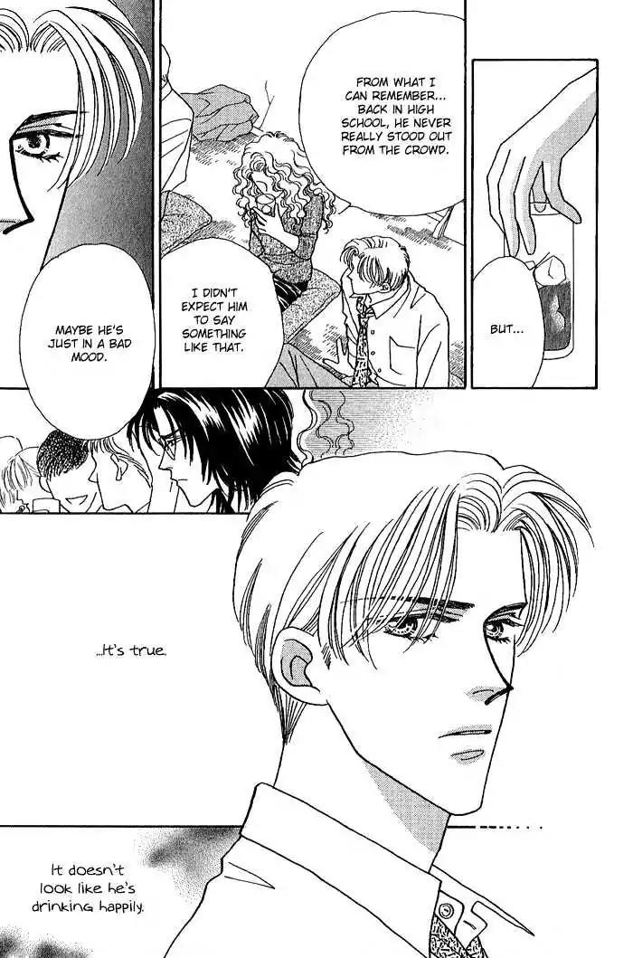 Perfect World Chapter 1 page 20 - Chapter 1