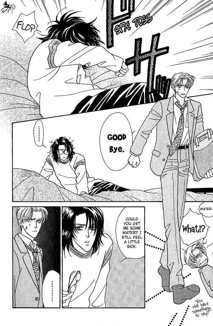 Perfect World Chapter 1 page 25 - Chapter 1