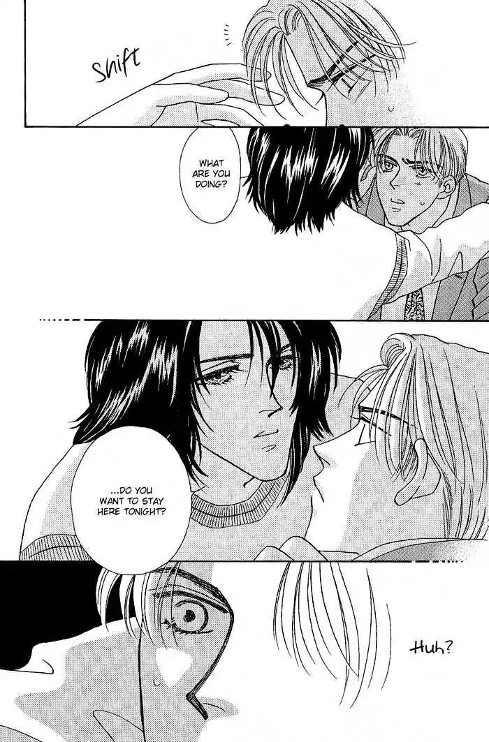 Perfect World Chapter 1 page 27 - Chapter 1