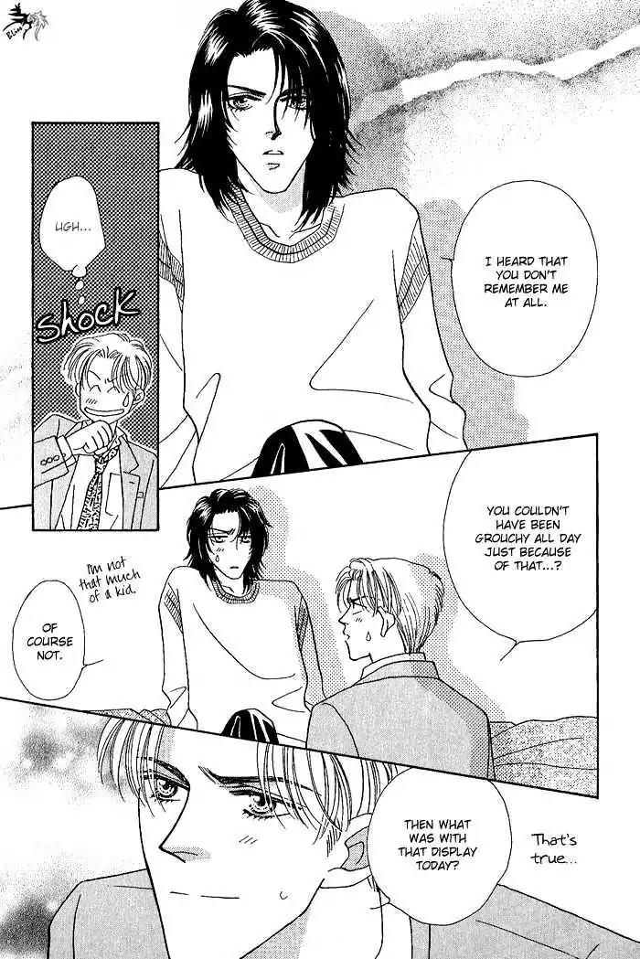 Perfect World Chapter 1 page 30 - Chapter 1