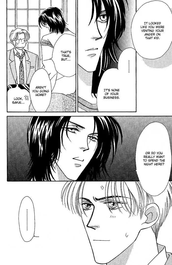 Perfect World Chapter 1 page 31 - Chapter 1