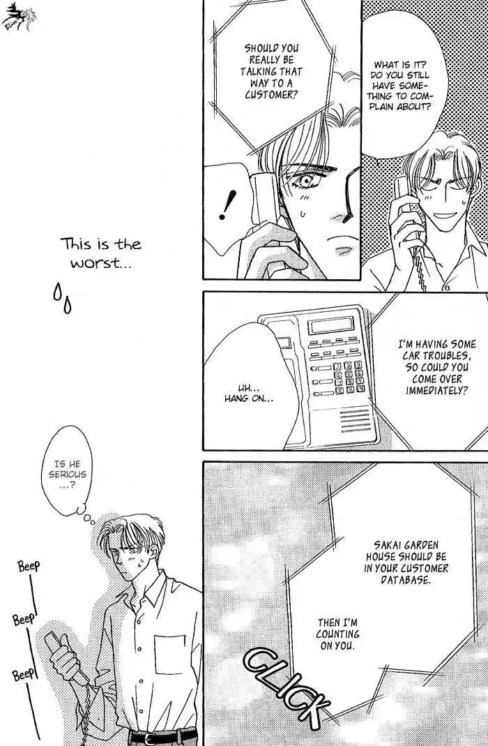 Perfect World Chapter 1 page 35 - Chapter 1