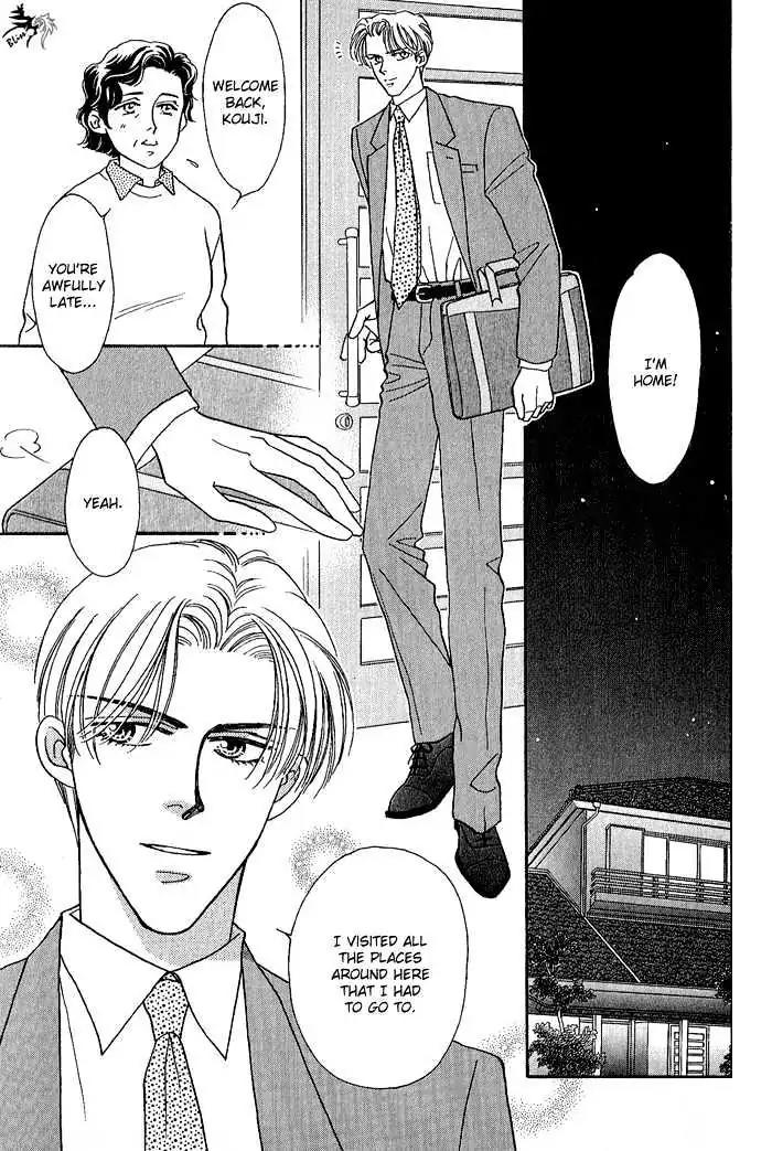 Perfect World Chapter 1 page 8 - Chapter 1