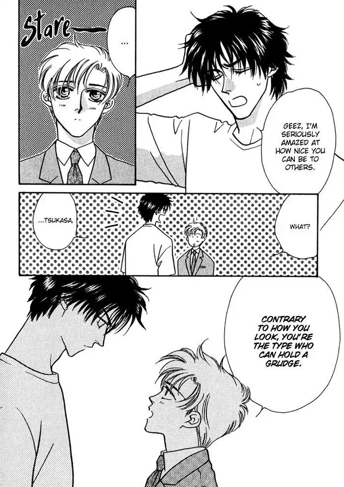 Perfect World Chapter 11.5 page 10 - Chapter 11.5