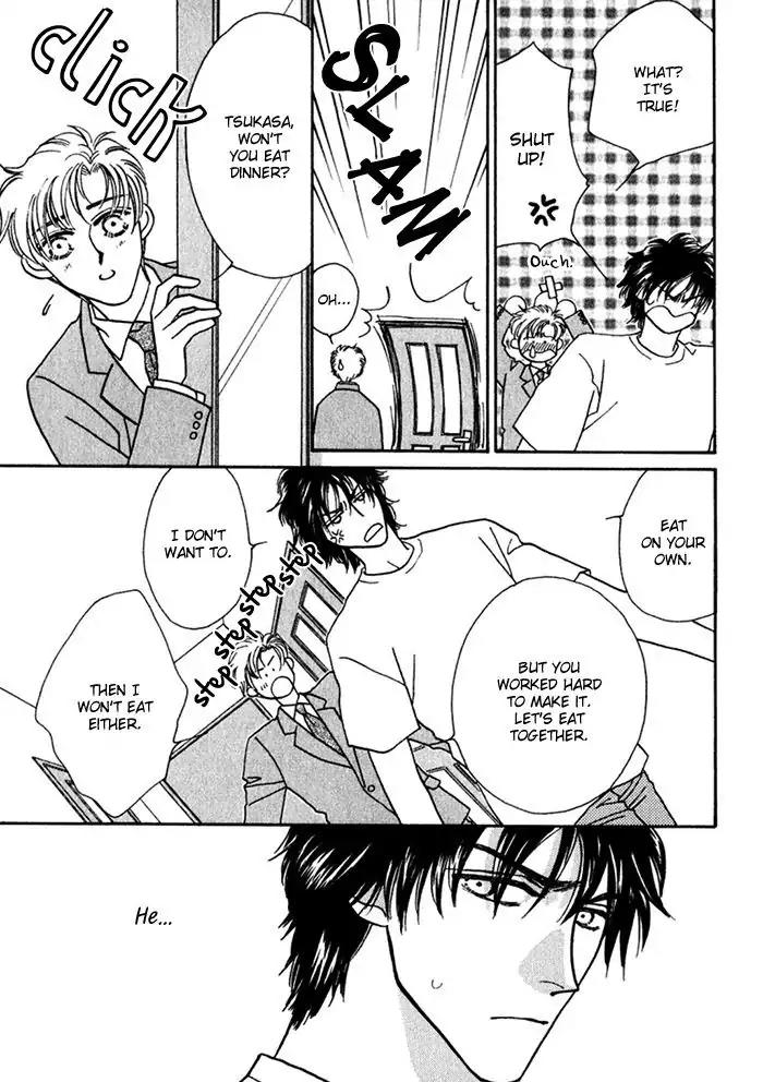 Perfect World Chapter 11.5 page 11 - Chapter 11.5