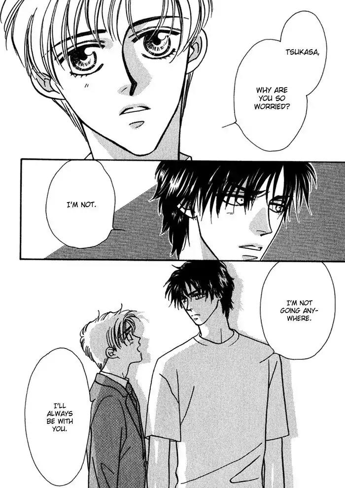 Perfect World Chapter 11.5 page 12 - Chapter 11.5