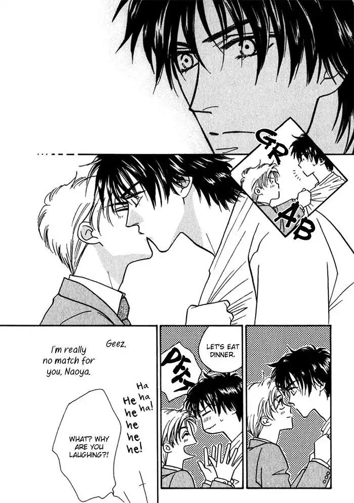 Perfect World Chapter 11.5 page 13 - Chapter 11.5