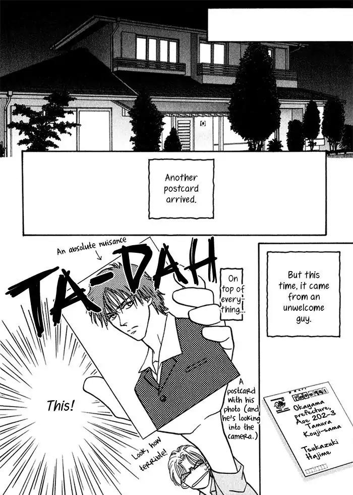 Perfect World Chapter 11.5 page 14 - Chapter 11.5
