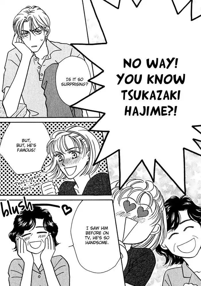Perfect World Chapter 11.5 page 15 - Chapter 11.5