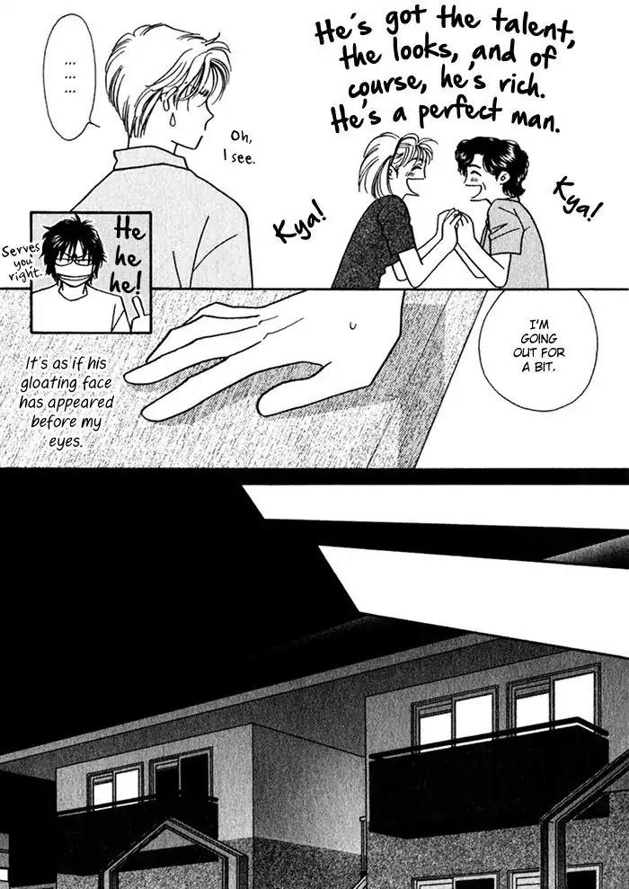 Perfect World Chapter 11.5 page 16 - Chapter 11.5