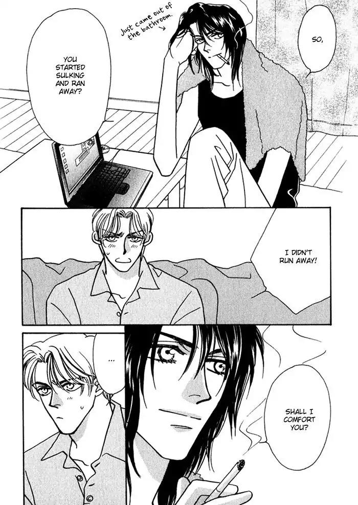 Perfect World Chapter 11.5 page 17 - Chapter 11.5