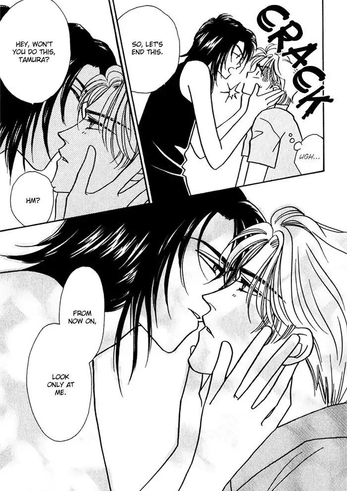 Perfect World Chapter 11.5 page 19 - Chapter 11.5
