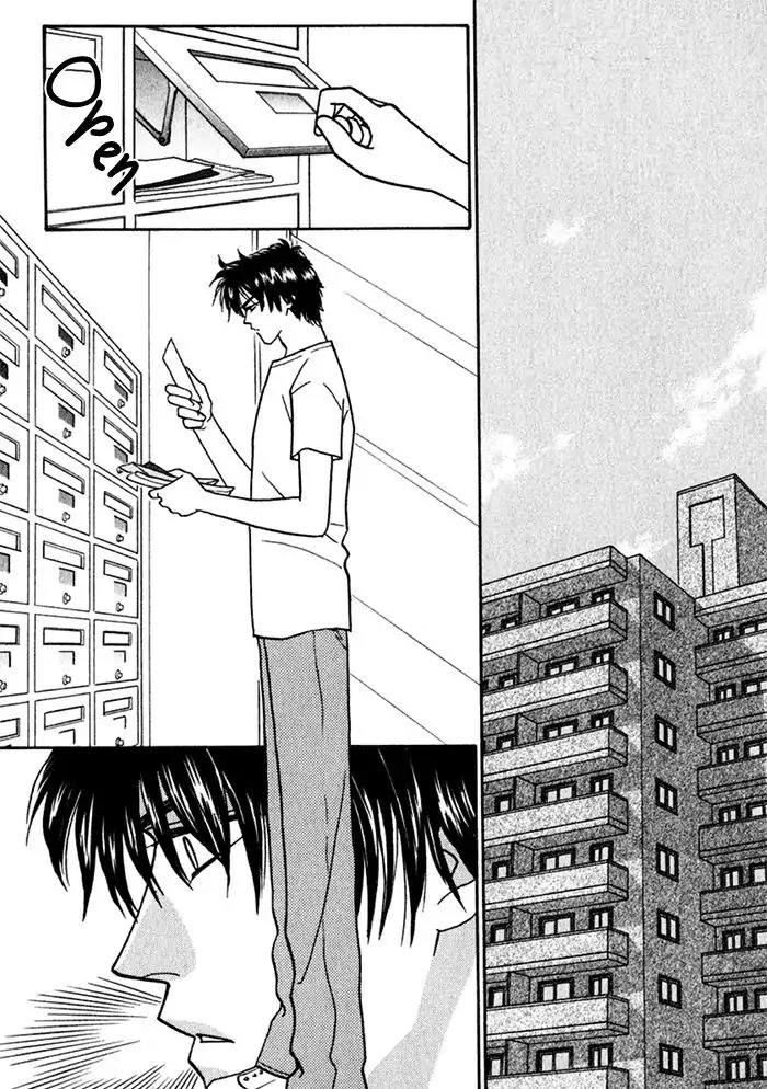 Perfect World Chapter 11.5 page 5 - Chapter 11.5
