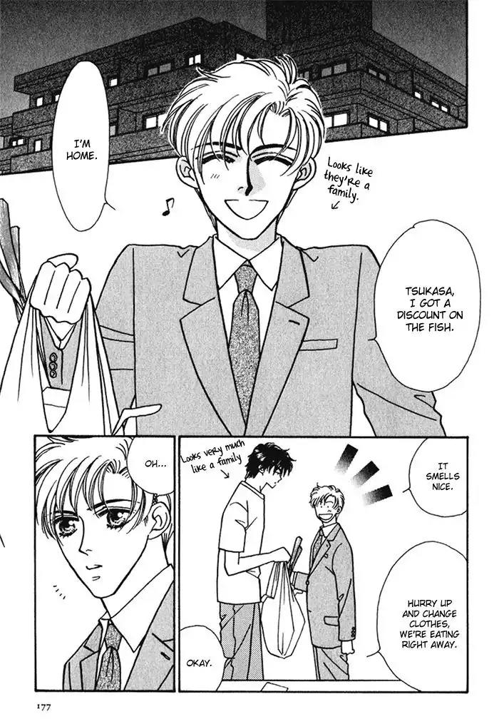 Perfect World Chapter 11.5 page 7 - Chapter 11.5