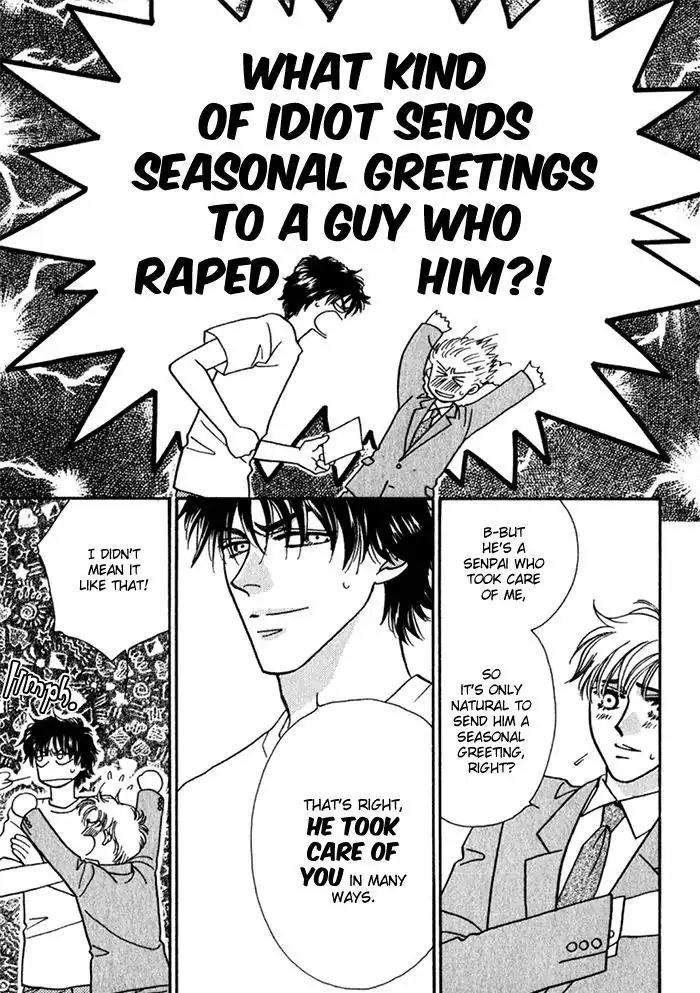 Perfect World Chapter 11.5 page 9 - Chapter 11.5