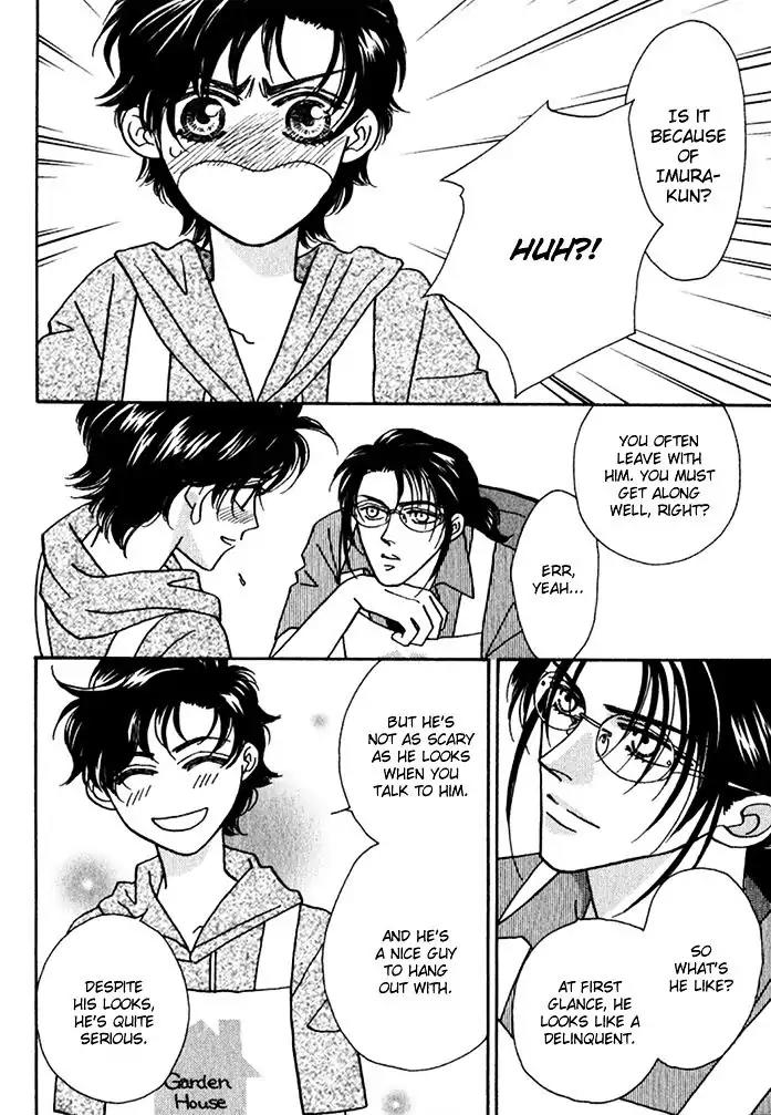 Perfect World Chapter 11 page 10 - Chapter 11