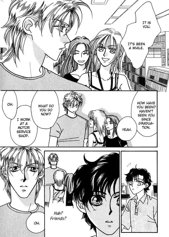 Perfect World Chapter 11 page 13 - Chapter 11