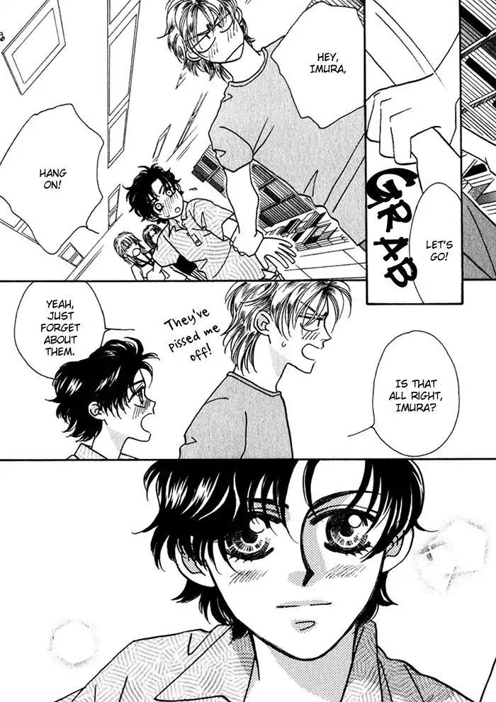 Perfect World Chapter 11 page 15 - Chapter 11